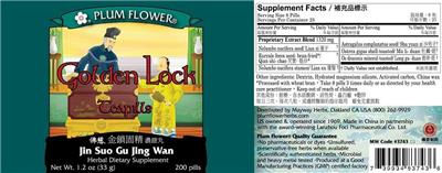 Photo of the Plum Flower Golden Lock Teapills label