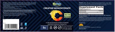 Photo of the Biochem Creatine Monohydrate 5 g label