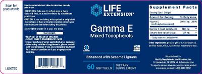 Photo of the Life Extension Gamma E Mixed Tocopherols label