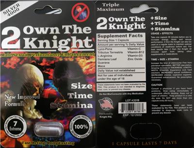 Photo of the 2 Own the Knight 2 Own the Knight label