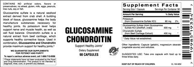 Photo of the Vitamer Laboratories Glucosamine Chondroitin label