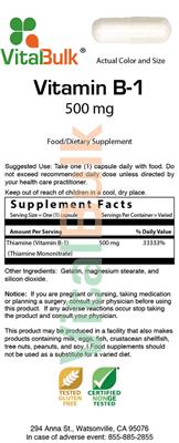 Photo of the VitalBulk Vitamin B-1 500 mg label
