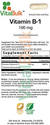 Photo of the VitalBulk Vitamin B-1 100 mg label