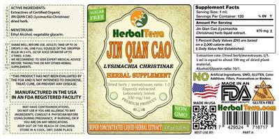 Photo of the Herbal Terra Jin Qian Cao label