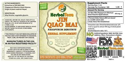 Photo of the Herbal Terra Jin Qiao Mai label