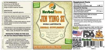 Photo of the Herbal Terra Jin Ying Zi label