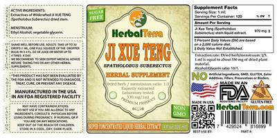 Photo of the Herbal Terra Ji Xue Teng label