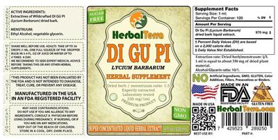 Photo of the Herbal Terra Di Gu Pi label