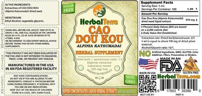 Photo of the Herbal Terra Cao Dou Kou Sugar Free label