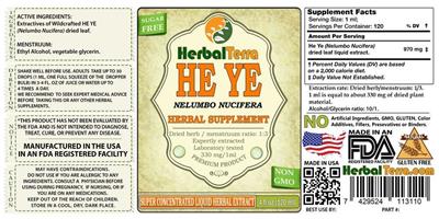Photo of the Herbal Terra He Ye label