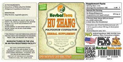 Photo of the Herbal Terra Hu Zhang label