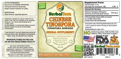 Photo of the Herbal Terra Chinese Tinospora Sugar Free label