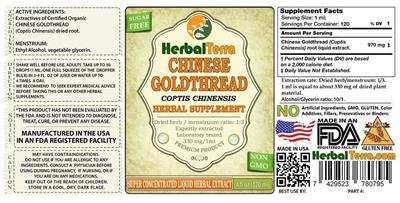 Photo of the Herbal Terra Chinese Goldthread Sugar Free label