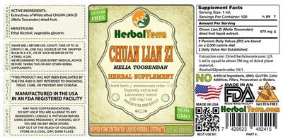 Photo of the Herbal Terra Chuan Lian Zi Sugar Free label