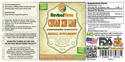 Photo of the Herbal Terra Chuan Xin Lian Sugar Free label