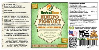 Ningpo Figwort Alcohol Free