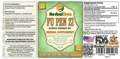 Photo of the Herbal Terra Fu Pen Zi Alcohol Free label