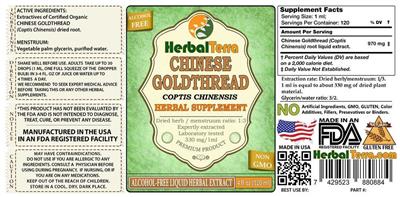 Photo of the Herbal Terra Chinese Goldthread Alcohol Free label