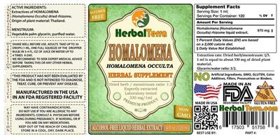 Photo of the Herbal Terra Homalomena Alcohol Free label