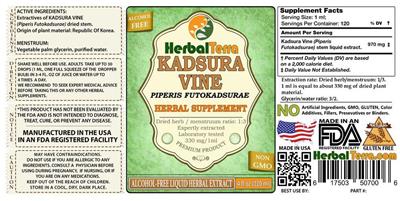 Photo of the Herbal Terra Kadsura Vine Alcohol Free label