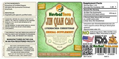 Photo of the Herbal Terra Jin Qian Cao Alcohol Free label