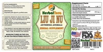 Photo of the Herbal Terra Liu Ji Nu Alcohol Free label
