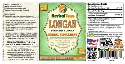 Longan Alcohol Free