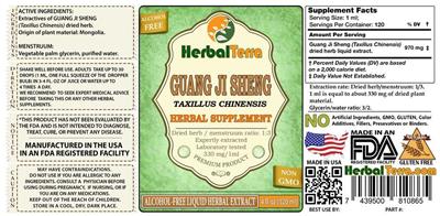 Photo of the Herbal Terra Guang Ji Sheng Alcohol Free label