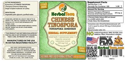Photo of the Herbal Terra Chinese Tinospora Alcohol Free label