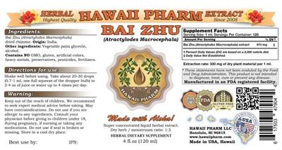 Photo of the Hawaii Pharm Bai Zhu label