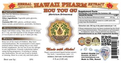 Photo of the Hawaii Pharm Hou Tou Gu label
