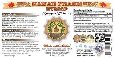 Photo of the Hawaii Pharm Hyssop label