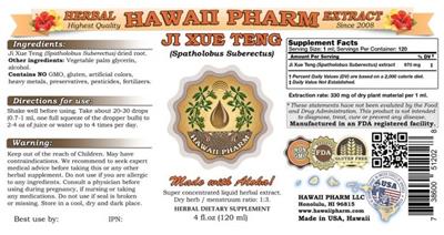 Photo of the Hawaii Pharm Ji Xue Teng label