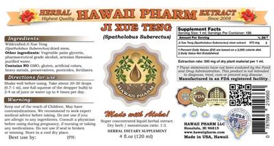 Photo of the Hawaii Pharm Ji Xue Teng label