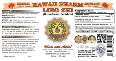 Photo of the Hawaii Pharm Ling Zhi label