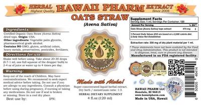 Photo of the Hawaii Pharm Oats Straw label