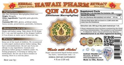 Photo of the Hawaii Pharm Qin Jiao label