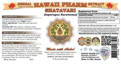Photo of the Hawaii Pharm Shatavari label