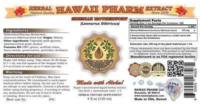 Photo of the Hawaii Pharm Siberian Motherwort label