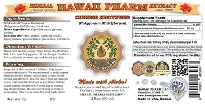 Photo of the Hawaii Pharm Chinese Knotweed label