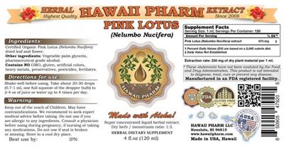 Photo of the Hawaii Pharm Pink Lotus label