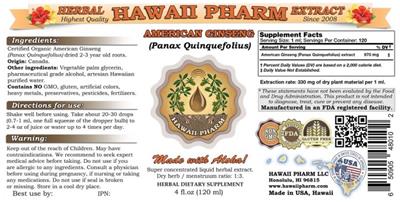 Photo of the Hawaii Pharm American Ginseng label