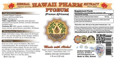 Photo of the Hawaii Pharm Pygeum label