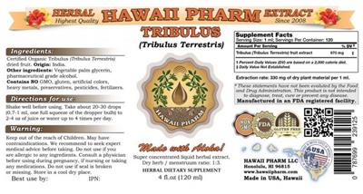 Photo of the Hawaii Pharm Tribulus label