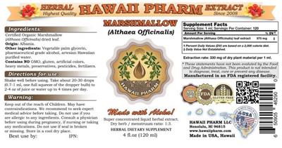 Photo of the Hawaii Pharm Marshmallow label