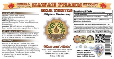 Photo of the Hawaii Pharm Milk Thistle label