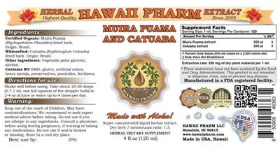 Photo of the Hawaii Pharm Muira Puama and Catuaba label