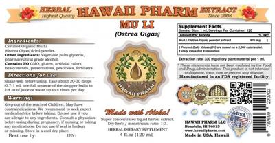 Photo of the Hawaii Pharm Mu Li label