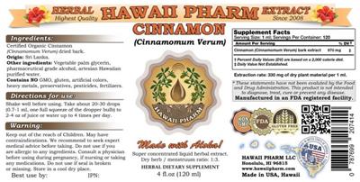 Photo of the Hawaii Pharm Cinnamon label