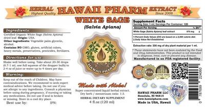Photo of the Hawaii Pharm White Sage label
